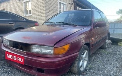 Mitsubishi Colt III, 1991 год, 35 000 рублей, 1 фотография