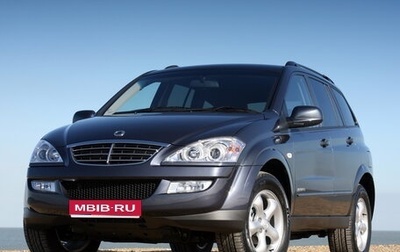 SsangYong Kyron I, 2012 год, 650 000 рублей, 1 фотография