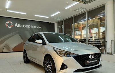 Hyundai Solaris II рестайлинг, 2020 год, 1 430 000 рублей, 1 фотография