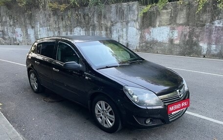 Opel Astra H, 2007 год, 500 000 рублей, 2 фотография