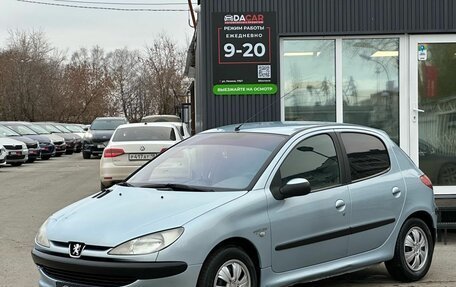 Peugeot 206, 2002 год, 309 000 рублей, 3 фотография