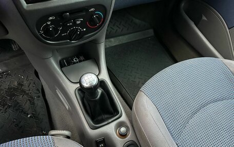 Peugeot 206, 2002 год, 309 000 рублей, 17 фотография