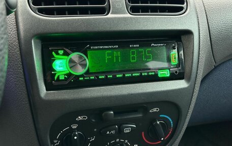 Peugeot 206, 2002 год, 309 000 рублей, 18 фотография