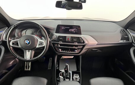 BMW X4, 2021 год, 4 890 000 рублей, 11 фотография