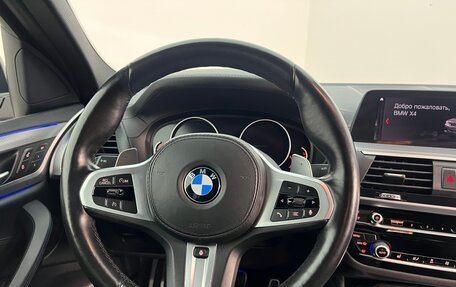 BMW X4, 2021 год, 4 890 000 рублей, 17 фотография