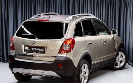 Opel Antara I, 2010 год, 799 000 рублей, 4 фотография