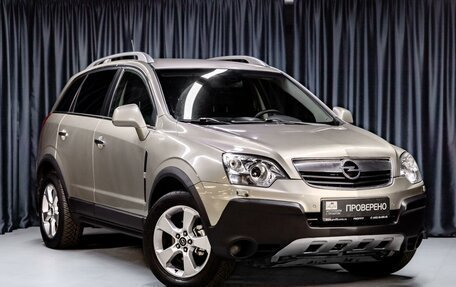 Opel Antara I, 2010 год, 799 000 рублей, 2 фотография