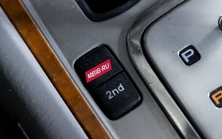 Toyota Land Cruiser 100 рестайлинг 2, 2004 год, 1 449 900 рублей, 25 фотография