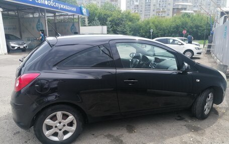 Opel Corsa D, 2008 год, 499 099 рублей, 12 фотография