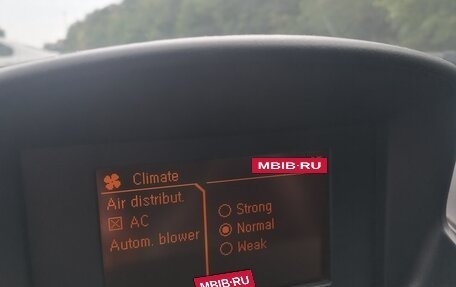 Opel Corsa D, 2008 год, 499 099 рублей, 13 фотография