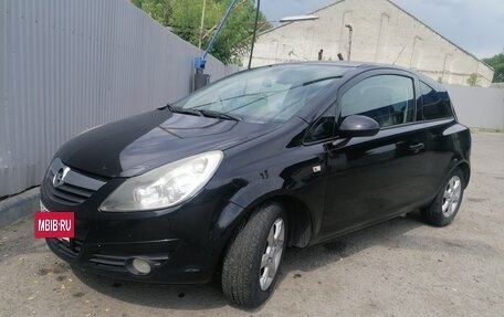 Opel Corsa D, 2008 год, 499 099 рублей, 16 фотография