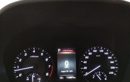 Hyundai Solaris II рестайлинг, 2020 год, 1 430 000 рублей, 7 фотография