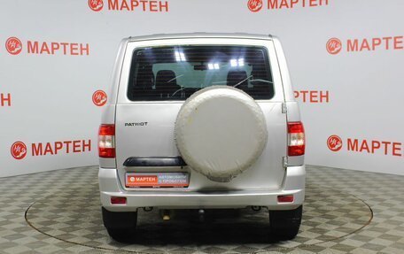 ЛуАЗ Patriot, 2018 год, 999 000 рублей, 6 фотография