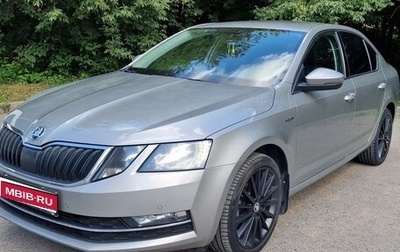 Skoda Octavia, 2018 год, 2 290 000 рублей, 1 фотография