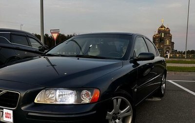 Volvo S60 III, 2006 год, 640 000 рублей, 1 фотография
