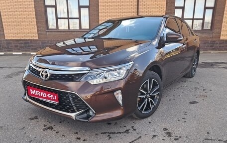 Toyota Camry, 2017 год, 1 995 000 рублей, 1 фотография