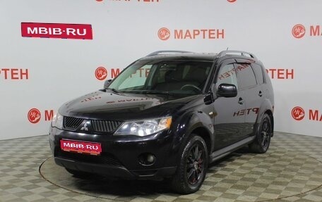 Mitsubishi Outlander III рестайлинг 3, 2008 год, 899 000 рублей, 1 фотография