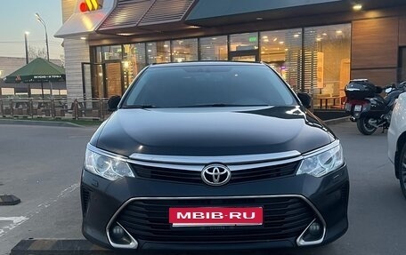 Toyota Camry, 2016 год, 2 090 000 рублей, 2 фотография