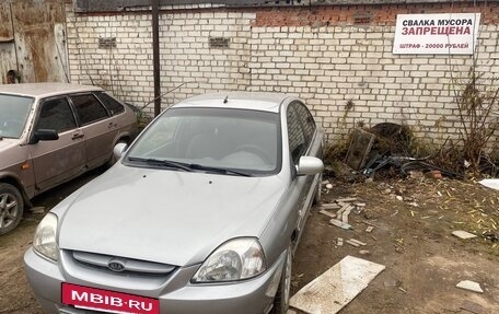 KIA Rio II, 2004 год, 350 000 рублей, 2 фотография