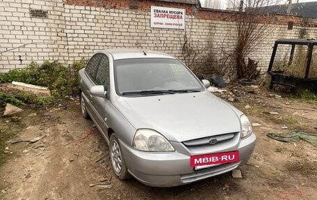 KIA Rio II, 2004 год, 350 000 рублей, 3 фотография