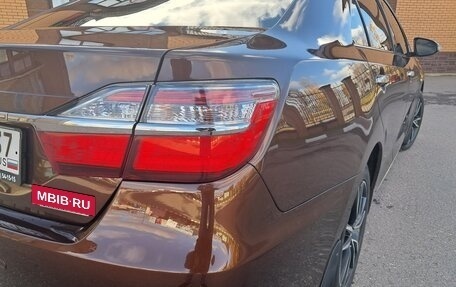 Toyota Camry, 2017 год, 1 995 000 рублей, 9 фотография