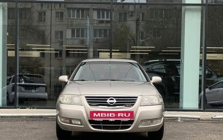 Nissan Almera Classic, 2010 год, 604 000 рублей, 2 фотография