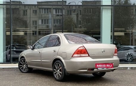 Nissan Almera Classic, 2010 год, 604 000 рублей, 7 фотография