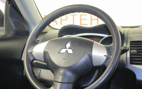 Mitsubishi Outlander III рестайлинг 3, 2008 год, 899 000 рублей, 15 фотография