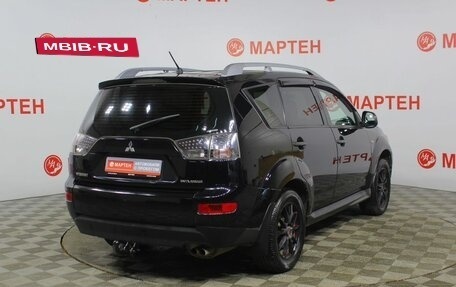 Mitsubishi Outlander III рестайлинг 3, 2008 год, 899 000 рублей, 5 фотография