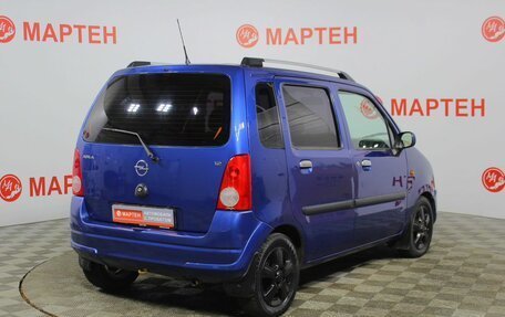 Opel Agila, 2004 год, 270 000 рублей, 5 фотография