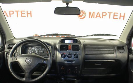 Opel Agila, 2004 год, 270 000 рублей, 14 фотография
