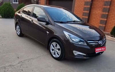 Hyundai Solaris II рестайлинг, 2014 год, 820 000 рублей, 1 фотография