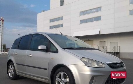 Ford C-MAX I рестайлинг, 2007 год, 510 000 рублей, 3 фотография