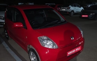 Toyota Passo III, 2005 год, 280 000 рублей, 1 фотография