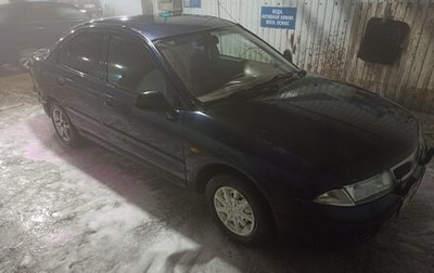 Mitsubishi Carisma I, 1997 год, 155 000 рублей, 1 фотография