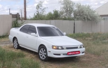Toyota Vista, 1993 год, 135 000 рублей, 1 фотография