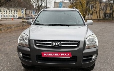 KIA Sportage II, 2007 год, 790 000 рублей, 1 фотография