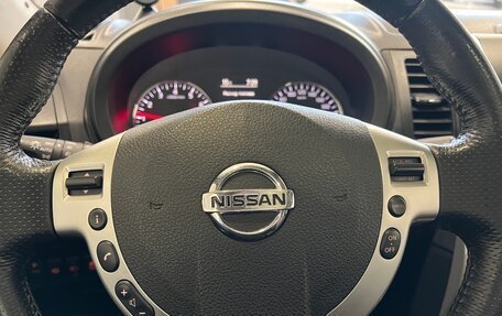 Nissan X-Trail, 2012 год, 1 400 000 рублей, 16 фотография