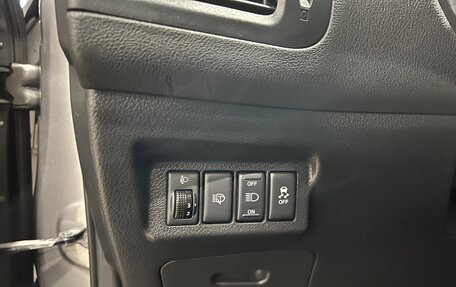 Nissan X-Trail, 2012 год, 1 400 000 рублей, 14 фотография