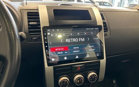 Nissan X-Trail, 2012 год, 1 400 000 рублей, 18 фотография