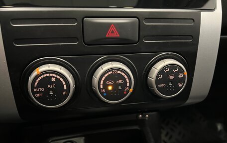 Nissan X-Trail, 2012 год, 1 400 000 рублей, 19 фотография