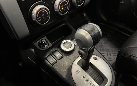 Nissan X-Trail, 2012 год, 1 400 000 рублей, 21 фотография