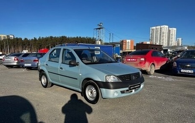 Renault Logan I, 2008 год, 359 000 рублей, 1 фотография