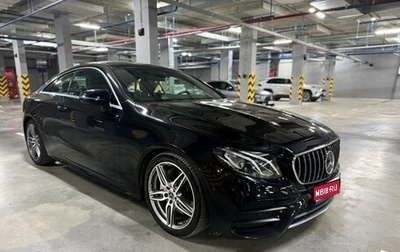 Mercedes-Benz E-Класс, 2017 год, 3 400 000 рублей, 1 фотография