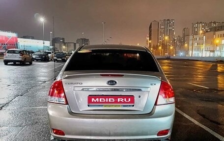 KIA Cerato I, 2007 год, 420 000 рублей, 1 фотография