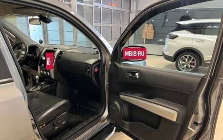 Nissan X-Trail, 2012 год, 1 400 000 рублей, 25 фотография