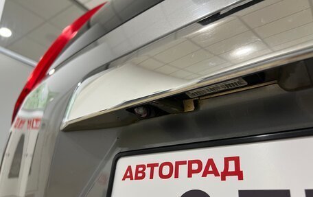 Nissan X-Trail, 2012 год, 1 400 000 рублей, 35 фотография