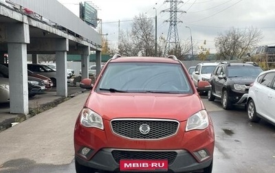 SsangYong Actyon II рестайлинг, 2011 год, 840 000 рублей, 1 фотография