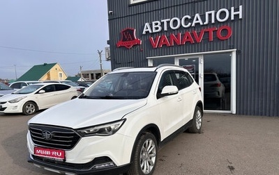 FAW Besturn X40 I, 2020 год, 1 120 000 рублей, 1 фотография