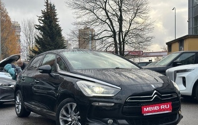 Citroen DS5, 2012 год, 1 079 000 рублей, 1 фотография
